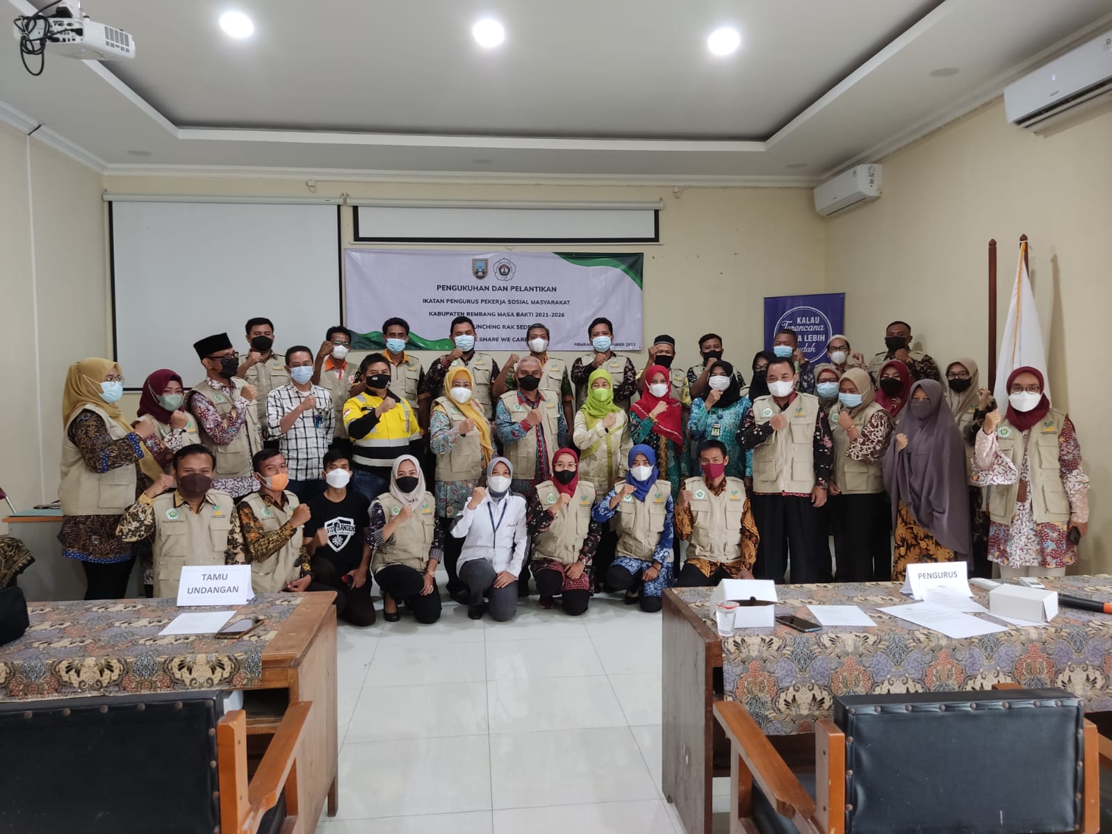 PENGUKUHAN DAN PELANTIKAN PENGURUS IKATAN PEKERJA SOSIAL MASYARAKAT